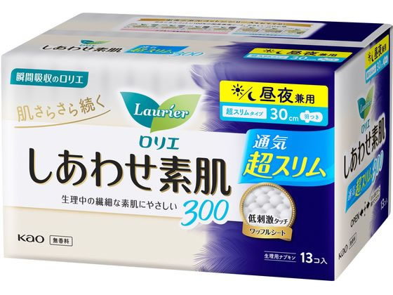 KAO ロリエ しあわせ素肌 超スリム 昼夜兼用 羽つき 13コ 1パック（ご注文単位1パック)【直送品】