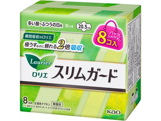 KAO ロリエ スリムガード 多い昼～ふつうの日用 羽つき 8個 1パック（ご注文単位1パック)【直送品】