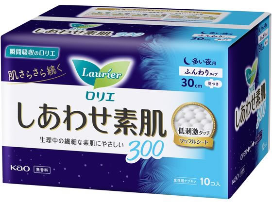 KAO ロリエ しあわせ素肌 多い夜用羽つき 300 10個 1パック（ご注文単位1パック)【直送品】