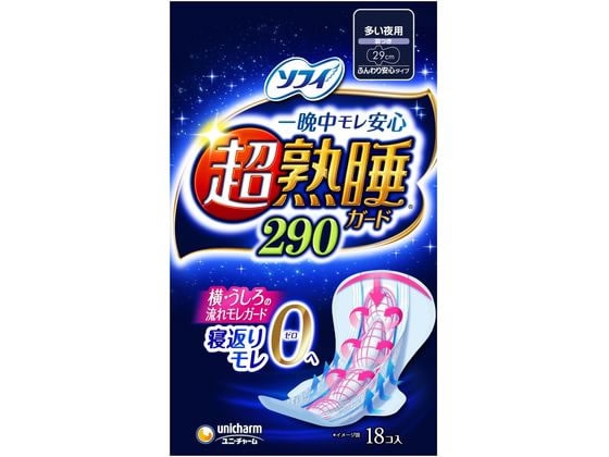 ユニ・チャーム ソフィ 超熟睡ガード 290 多い夜用 羽付 18枚 1個（ご注文単位1個)【直送品】