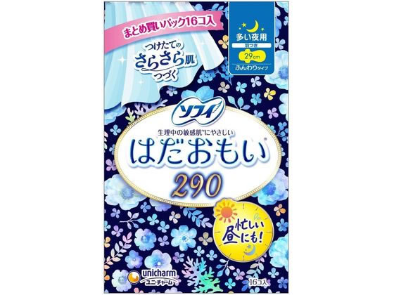 ユニ・チャーム ソフィはだおもい多い夜用 16個入 1パック（ご注文単位1パック)【直送品】