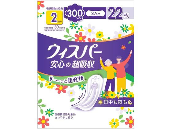 P&Gジャパン ウィスパー 安心の超吸収 300cc 37cm 22枚 1パック（ご注文単位1パック)【直送品】