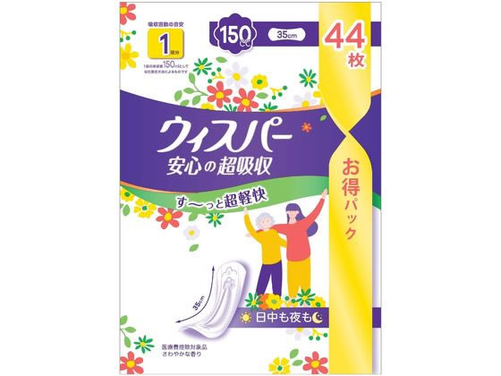 P&Gジャパン ウィスパー 安心の超吸収 150cc 35cm 44枚 1パック（ご注文単位1パック)【直送品】