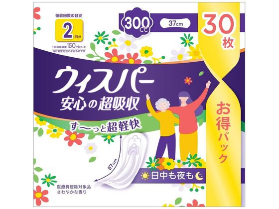 P&Gジャパン ウィスパー 安心の超吸収 300cc 37cm 30枚 1パック（ご注文単位1パック)【直送品】