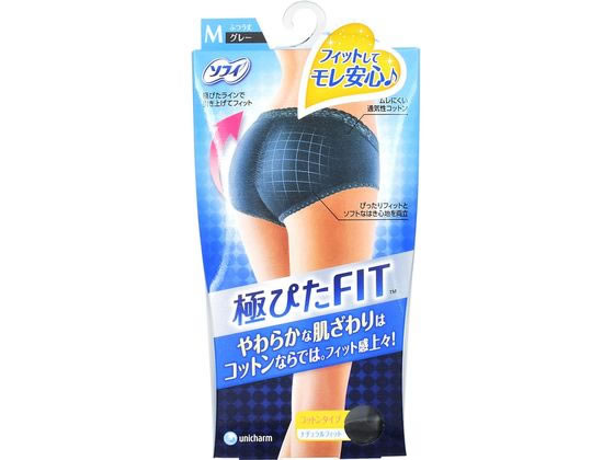 ユニチャーム ソフィ 極ぴたFIT ナチュラルフィット M グレー 1箱（ご注文単位1箱)【直送品】