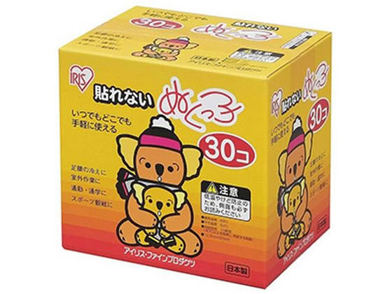 アイリス・ファインプロダクツ ぬくっ子 30個 1パック（ご注文単位1パック)【直送品】