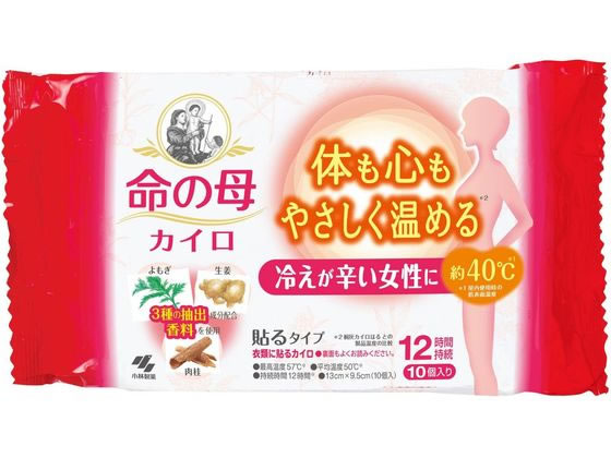 小林製薬 命の母カイロ 貼るタイプ 10個 1個（ご注文単位1個)【直送品】