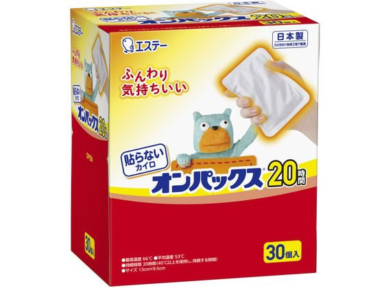 エステー 貼らないオンパックス 30個 1箱（ご注文単位1箱)【直送品】