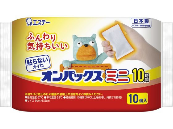 エステー 貼らないオンパックスミニ 10個 1パック（ご注文単位1パック)【直送品】