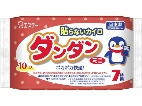 エステー 貼らないダンダンミニ 10個 1パック（ご注文単位1パック)【直送品】