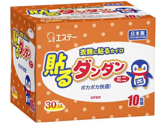 エステー 貼るダンダンミニ 30個 1箱（ご注文単位1箱)【直送品】