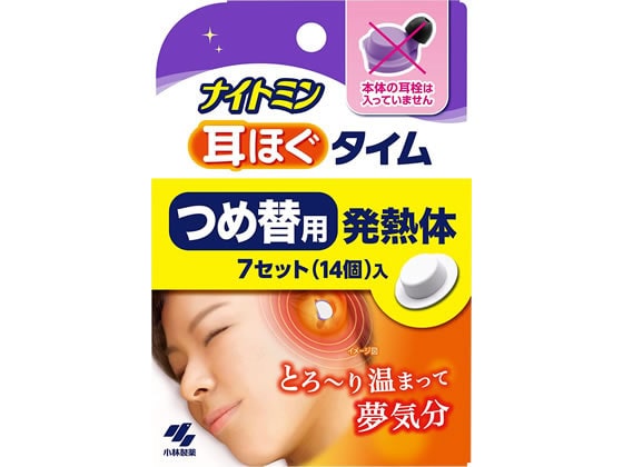 小林製薬 ナイトミン 耳ほぐタイム つめ替用 発熱体 7セット入 1個（ご注文単位1個)【直送品】