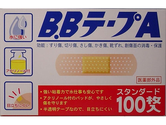 共立薬品工業 B.BテープA スタンダード 100枚 1箱（ご注文単位1箱)【直送品】