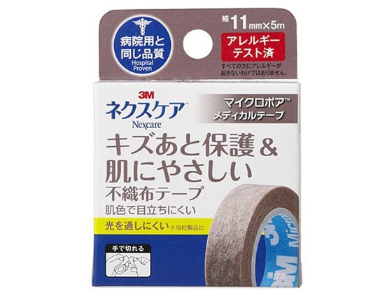 3M ネクスケア キズあと保護&肌にやさしいマイクロポア不織布テープ 1個（ご注文単位1個)【直送品】