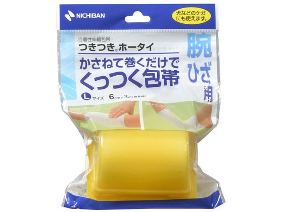 ニチバン つきつきホータイ Lサイズ 1巻 1巻（ご注文単位1巻)【直送品】