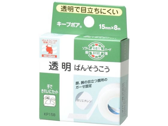 ニチバン キープポア KP158 1巻 1巻（ご注文単位1巻)【直送品】