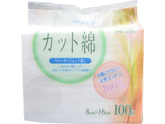 コットン・ラボ エムプライド 医療カット綿 100g 1パック（ご注文単位1パック)【直送品】