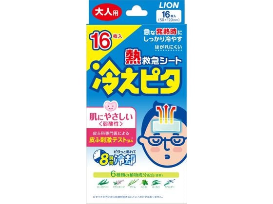 ライオン 熱救急シート 冷えピタ大人用 12+4枚入 1箱（ご注文単位1箱)【直送品】