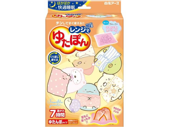 白元アース レンジでゆたぽん すみっコ1個 1個（ご注文単位1個)【直送品】