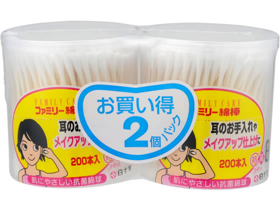 白十字 FC ファミリー綿棒 200本×2個パック 1パック（ご注文単位1パック)【直送品】