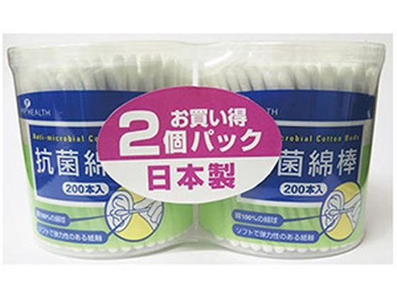 ピップ 抗菌綿棒 200本×2個パック 1個（ご注文単位1個)【直送品】