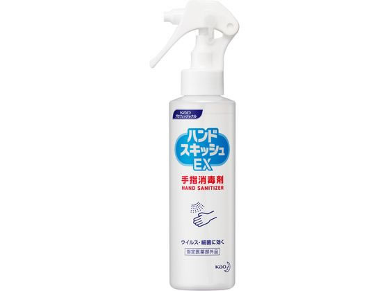 KAO ハンドスキッシュEX スプレー 150mL 業務用 1個（ご注文単位1個)【直送品】