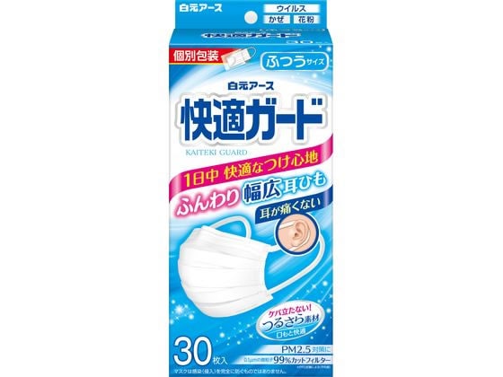 白元アース 快適ガード マスク ふつう 30枚 1箱（ご注文単位1箱)【直送品】