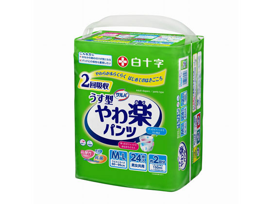 白十字 サルバ やわ楽パンツ M-Lサイズ 24枚入 1個（ご注文単位1個)【直送品】