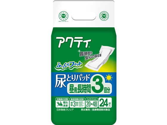 クレシア アクティ 尿とりパッド 昼用・長時間3回分吸収 24枚 1パック（ご注文単位1パック)【直送品】
