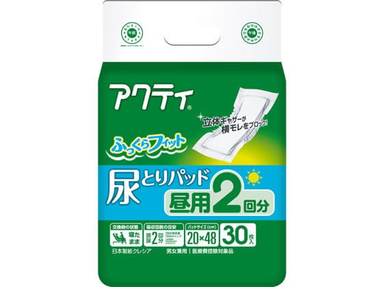 クレシア アクティ 尿とりパッド昼用2回分吸収30枚 80415 1パック（ご注文単位1パック)【直送品】