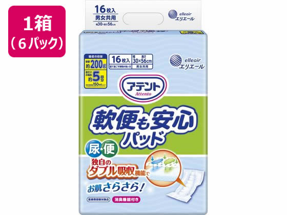 大王製紙 アテント軟便も安心パッド 16枚×6パック 1箱（ご注文単位1箱)【直送品】