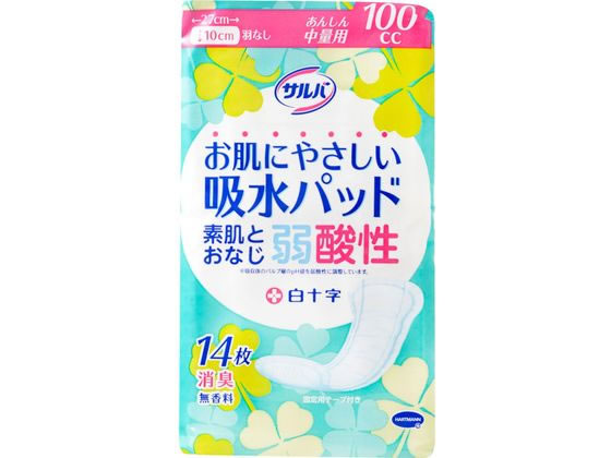 サルバ お肌にやさしい吸水パッド 中量用 100cc 14枚 1パック（ご注文単位1パック)【直送品】