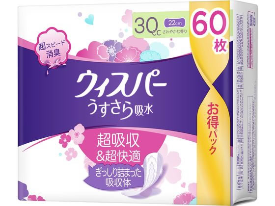 P&G ウィスパー うすさら吸水 30cc 60枚 1個（ご注文単位1個)【直送品】