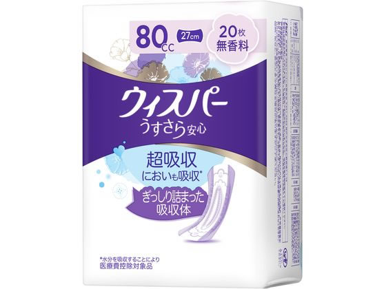 P&G ウィスパー うすさら安心 80cc 20枚 無香料 1個（ご注文単位1個)【直送品】