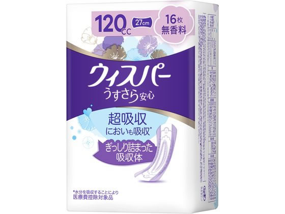 P&G ウィスパー うすさら安心 120cc 16枚 無香料 1個（ご注文単位1個)【直送品】