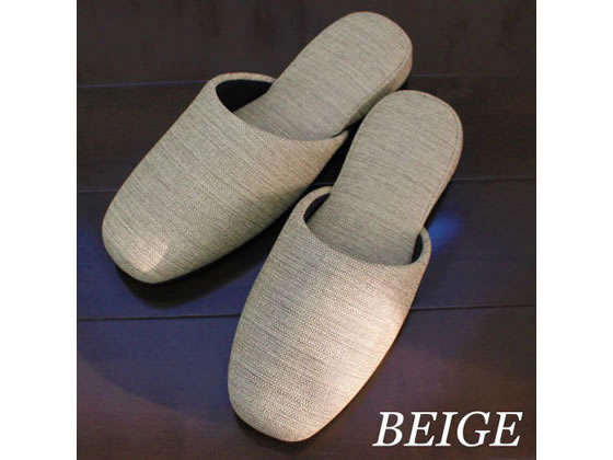 ストロング 生地の様なビニールスリッパ M BEIGE 10-5-155-09 1足（ご注文単位1足)【直送品】