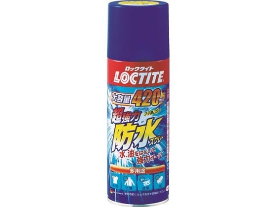 LOCTITE 超強力防水スプレー 布用 420ml 1本（ご注文単位1本)【直送品】