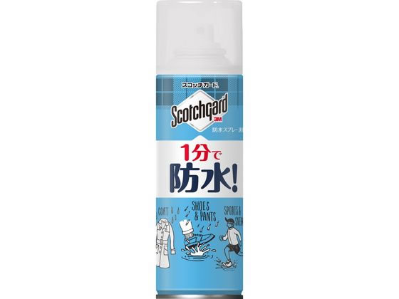 3M スコッチガード 防水スプレー 速効性 SG-S170 170ml 1本（ご注文単位1本)【直送品】