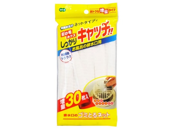 オーエ 排水口のゴミとるネット 30枚入り 59080 1枚（ご注文単位1枚)【直送品】