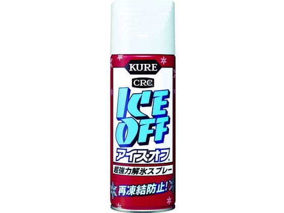 KURE 強力解氷剤 アイス・オフ 420ml NO2155 1本（ご注文単位1本)【直送品】