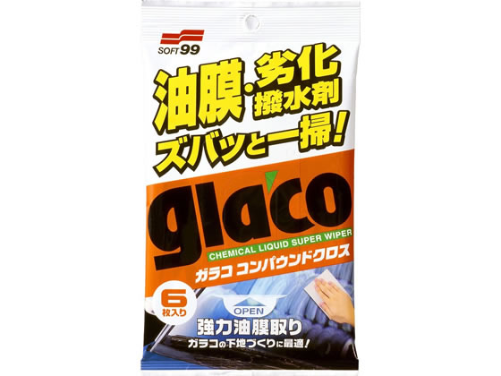 ソフト99 ガラコ コンパウンドクロス 6枚入 1個（ご注文単位1個)【直送品】