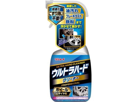 リンレイ ウルトラハードクリーナーホイール・タイヤ用 260031 1個（ご注文単位1個)【直送品】