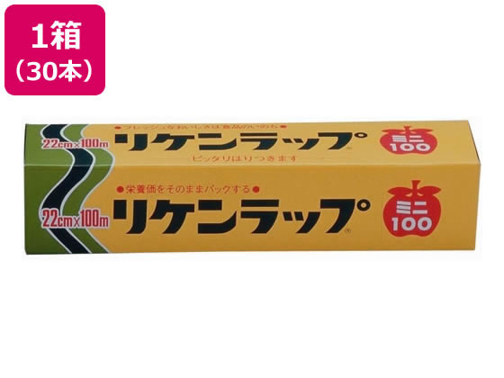 リケンテクノス リケンラップ ミニ100 30本 223090 1箱（ご注文単位1箱)【直送品】