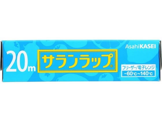 旭化成 サランラップ 15cm×20m 1個（ご注文単位1個)【直送品】