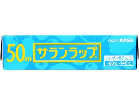 旭化成 サランラップ 15cm×50m 1本（ご注文単位1本)【直送品】