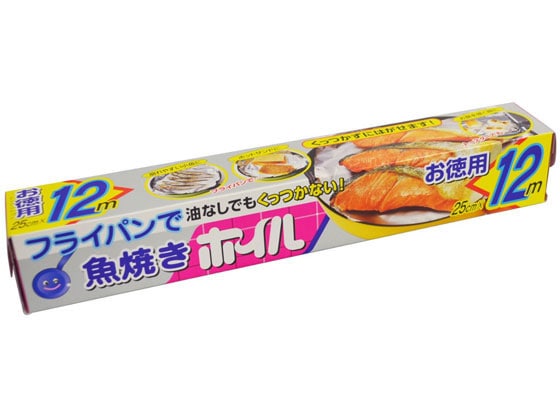 エムエーパッケージング 魚焼き 三菱ホイル 25cm×12m 1個（ご注文単位1個)【直送品】