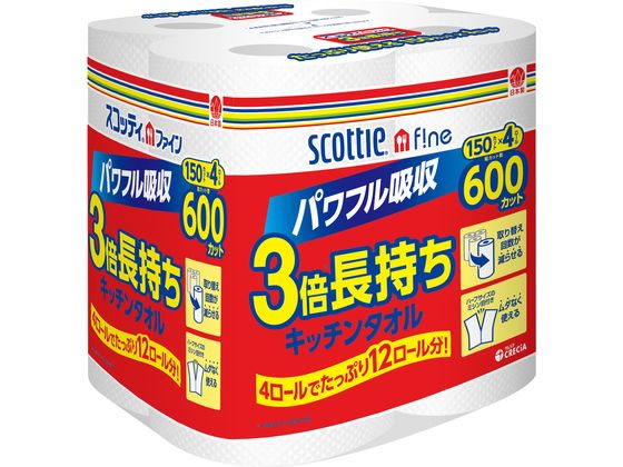 クレシア スコッティ ファイン 3倍巻キッチンタオル 4ロール 1パック（ご注文単位1パック)【直送品】