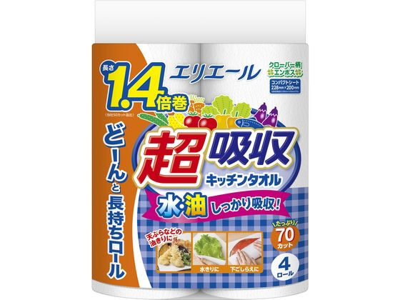 大王製紙 エリエール 超吸収キッチンタオル 70カット 4ロール 1パック（ご注文単位1パック)【直送品】