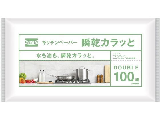 丸住製紙 eminas キッチンペーパー 瞬乾カラッと 100組2枚重ね 1パック（ご注文単位1パック)【直送品】