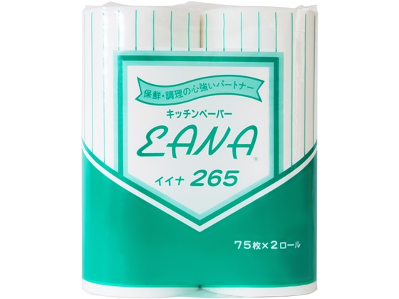 杉山 不織布キッチンペーパー イイナ265 2ロール 1パック（ご注文単位1パック)【直送品】